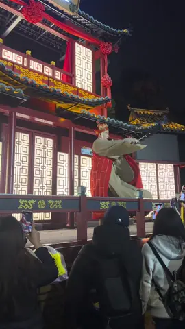 thiếu niên vùng cao.(远山少年).trình bày: sư phụ huyền trang. nhạc và lời : tô nhị mạt 苏二墨