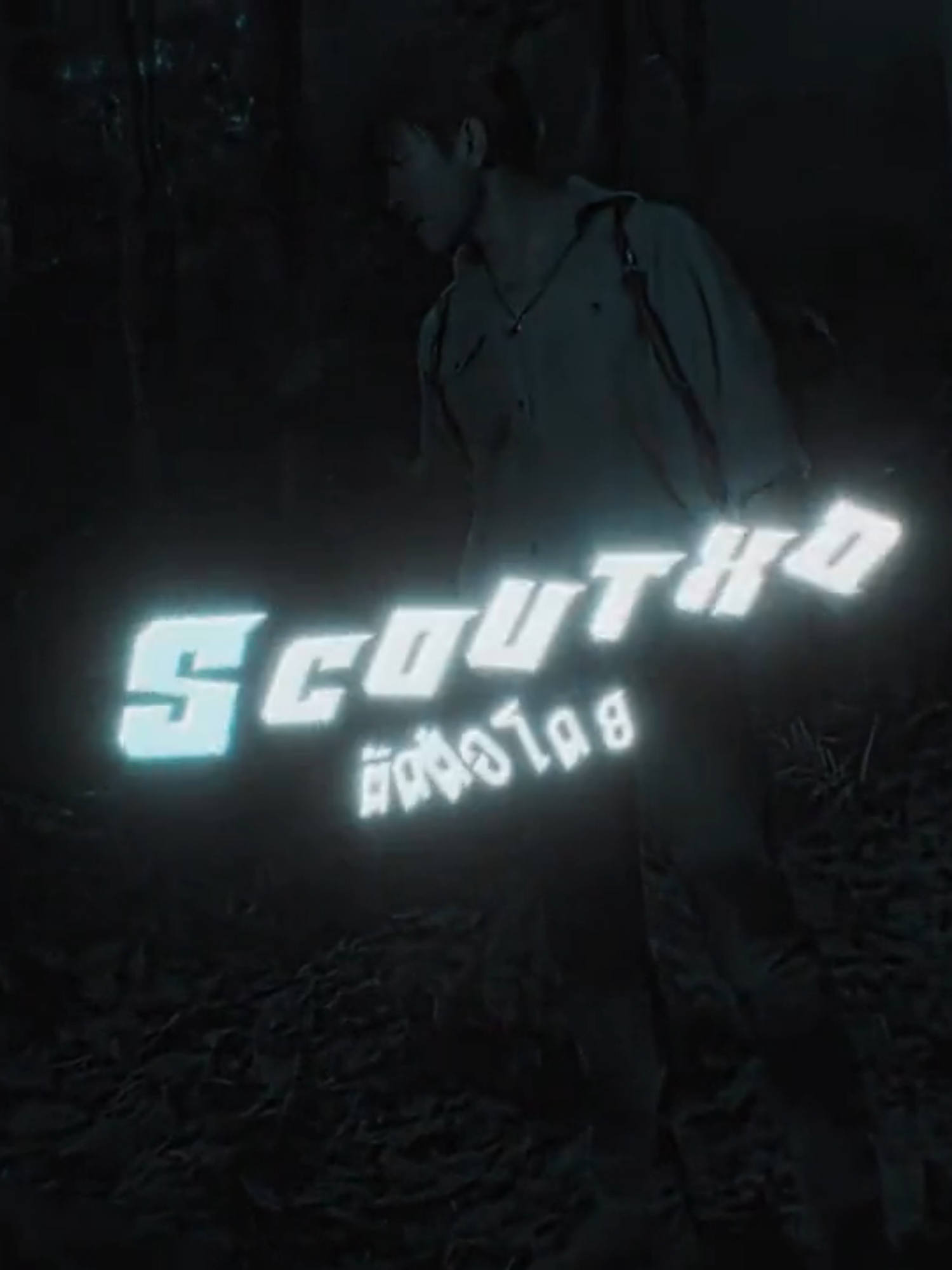 last ธี่หยด edit i promise I หนัง: ธี่หยด I เพลง: Clear Eyes (slowed) I #edit #edits #viral #viralvideo #viraltiktok #videoviral #fyp #foryou #foryoupage #fyppp #หนังไทย #ธี่หยด #ธี่หยด2 #ธี่หยด3 ★ upload method ★ TG: @editing_news