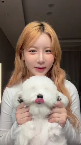 설렌다 누구야 너 .. 