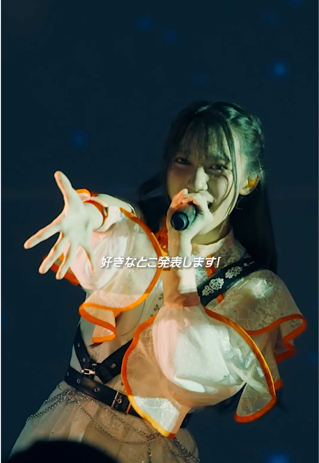 【ライブ映像】 好きなとこ発表します！🙋‍♀️  #こっちみて星 #ばってん少女隊 #BATTENGIRLS #ばっしょー  🩷 @あおい りるあ（18）  🧡 @浅井アヤネ(16)  💛@春乃きいな(ばってん少女隊)  💚@希山愛  💙 @日南心那(14) 