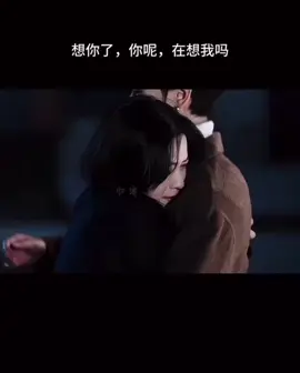 #后公主 #❤️ #520 #💜 #抖音爸爸別限我流 