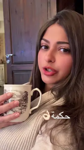 #ترند #مقاطع #بنات #جدة #fyp 