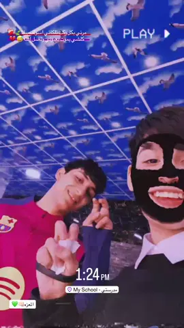 #تصميم_فيديوهات🎶🎤🎬تصميمي🔥_استوريات #الشعب_الصيني_ماله_حل😂😂🙋🏻‍♂️ #طششونيي🔫🥺😹💞التخمط🌝💆🏻‍♀️🔫 