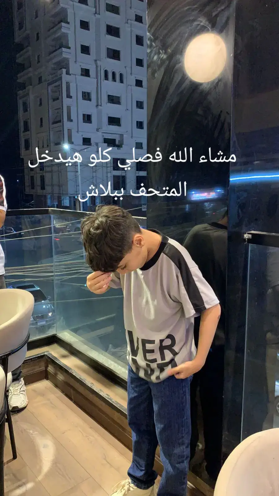 #مصر🇪🇬 #مرشدين 