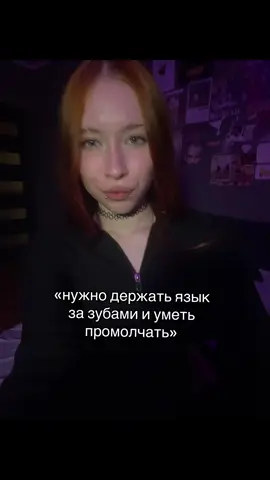 @тгк- harryotvali я его люблю 