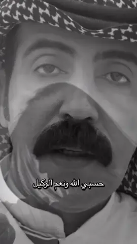 #ابن_الصعيد🌹🌹 #اوجاع_الماضي🥹 #اوجاع_الماضي🥀💔 #اوجاع #ابن_الصعيد 