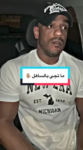 #فولو #فلورز #لايك #عبدالله_النشمي #كومنت 