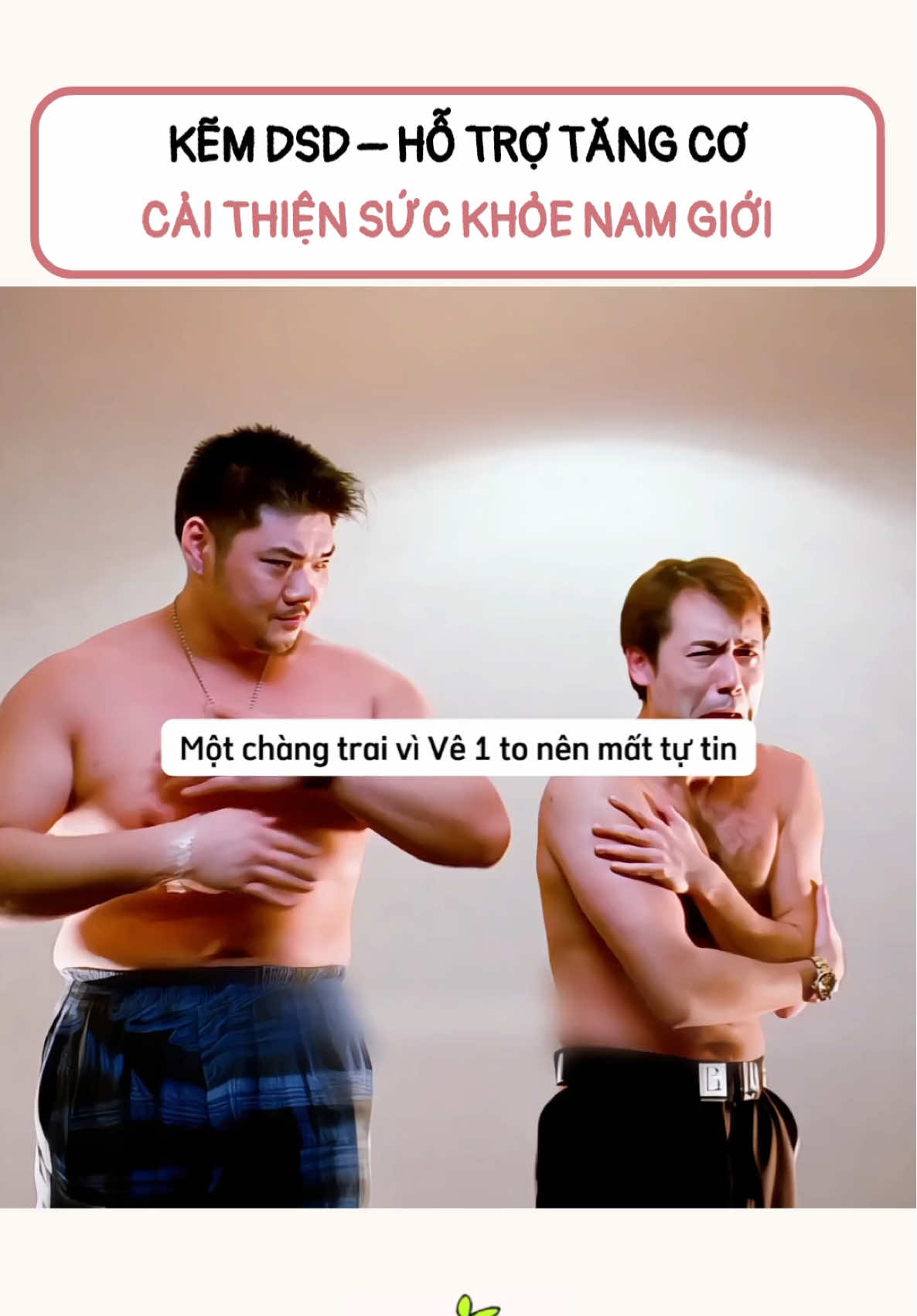 Kẽm DSD plus hỗ trợ tăng cơ, cải thiện sức khoẻ nam giới #kẽm #kemdsd #kemdsd60ngaybosungkem #khoetrongdepngoai #suckhoenamkhoa 