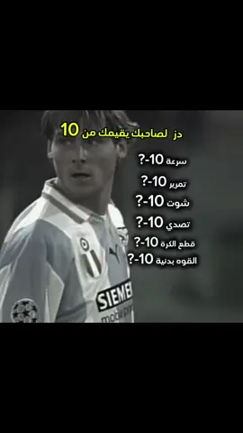 سووه تاك 👈@ #تصاميم_فيديوهات🎵🎤🎬 #كرة_قدم #كرة_القدم_عشق_لا_ينتهي👑💙 #فيديوهاتي_تصاميمي🎶🎬 #تصميم_فيديوهات🎶🎤🎬 