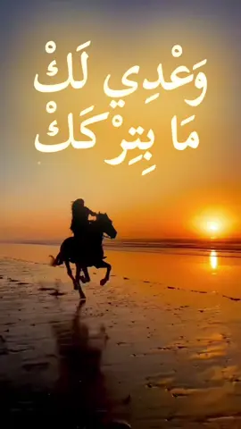 #newrelease #_ #music #tiktokindia #sama28 