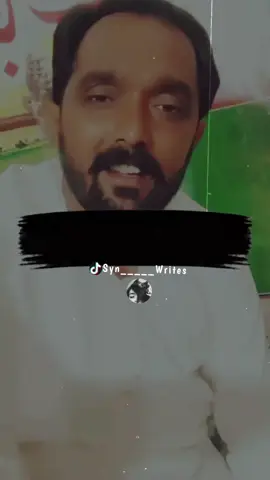 Last line 🙌#foryou #syn_____writes 