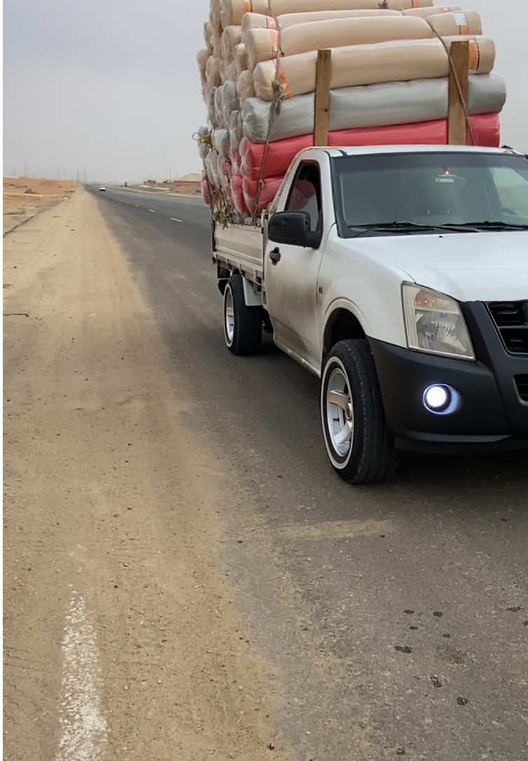 🤍🥰#عوجان_مصر🔥 #راعي_الديمكس✈️ 