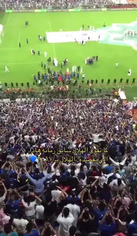 ##اكسبلورexplore #اكسبلور اكسبلور 