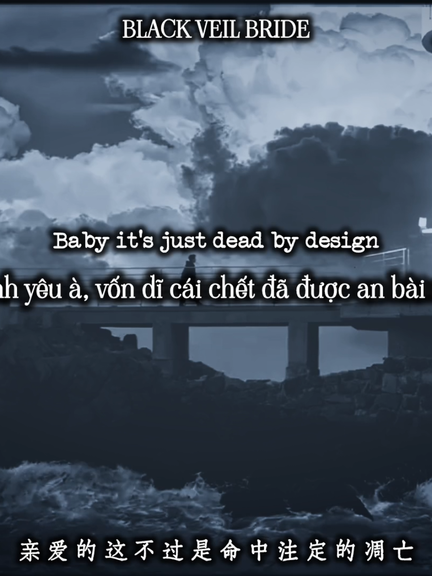 Song: BLACK VEIL BRIDE - Triệu Lộ Tư - 赵露思 #blackveilbride #trieulotu #赵露思 #viral 