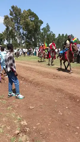 ጎጃም/ አዋባል / ዱቄ እስጢፋኖስ 