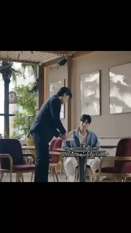 Me and Thee Series - [Official Trailer] #gmmtv #meandtheeseries  #pondphuwin #fyp #newbl  [15.11.2025] Every Sat Coming Soon...