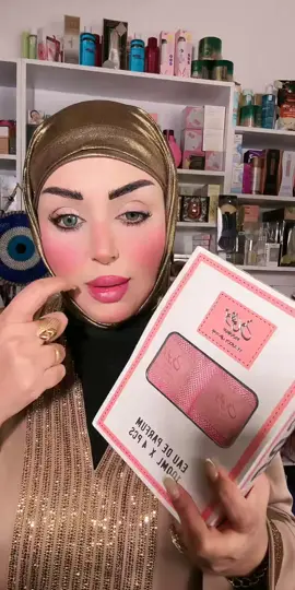 #tiktoklive #livehighlights 