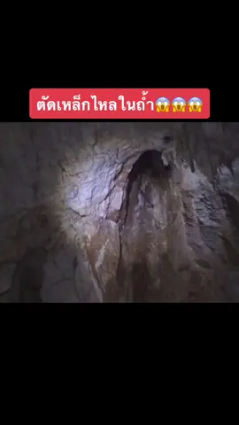 #ความเชื่อส่วนบุคคล 