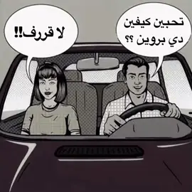 KDB 17 🩵 / #manchestercity #mancity #مانشستر_سيتي #foryou #like 