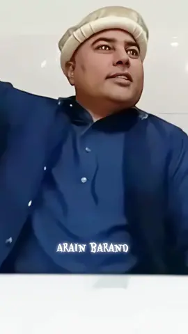 #arain @⚜️Mian.H⚜️ @✨عمیر آرٸیں 🙌 