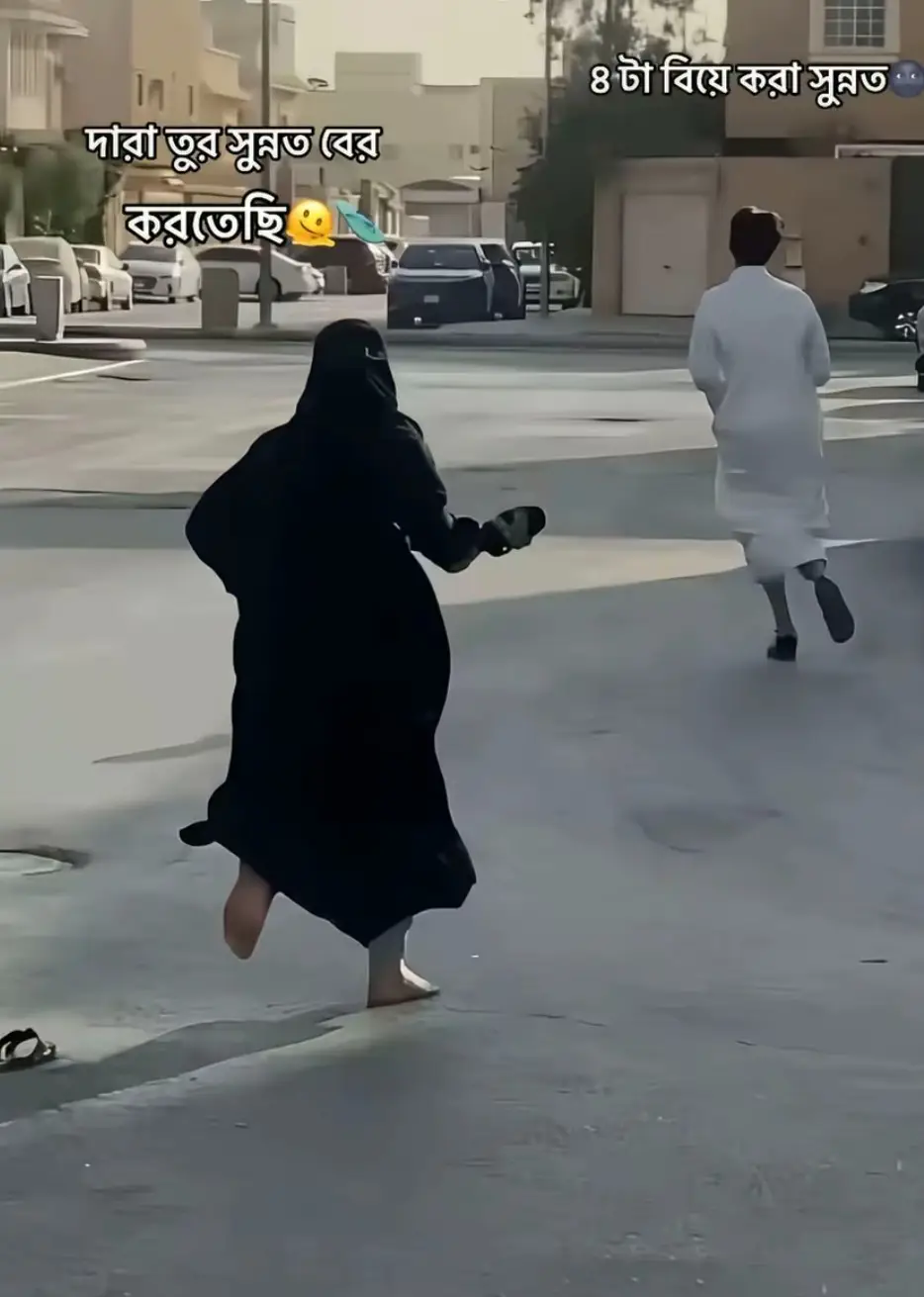 এজন্য এখনো সিঙ্গেল.! 😀😎 #foryou #follower 