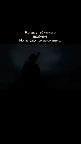 #депрессия #грусть #грустно #щитпост #щп 