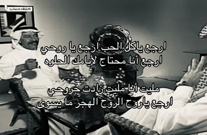 #like #fyp #explore #K #هواجيس 