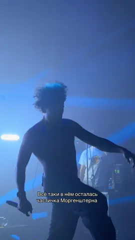 #моргенштерн #кадилак #прага 