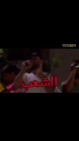 يا محلاها الحرية🩵✌🏻🇸🇾 #سوريا سوريا-حماة  17-7-2011