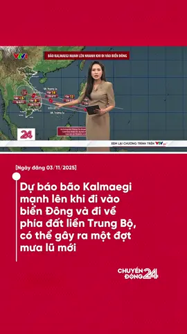 Đến chiều ngày 6/11, cường độ của bão có thể mạnh lên cấp 14, giật tới cấp 17 khi tâm bão cách bờ biển Gia Lai khoảng 340 km về phía Đông Đông Nam. Sau đó bão sẽ di chuyển nhanh 20 – 25 km/h theo hướng Tây Tây Bắc và đi về phía đất liền Trung Bộ, có thể gây ra một đợt mưa lũ mới. #vtvdigital #new #LearnOnTikTok #chuyendong #chuyendong24h 