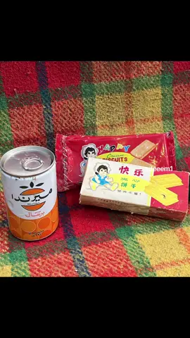 من اقدم واشهر البساكيت ... بسكوت السعاده اكثر من اربعين سنه#الشعب_الصيني_ماله_حل😂😂 #fypシ゚viral #الرياض #القصيم #حايل 