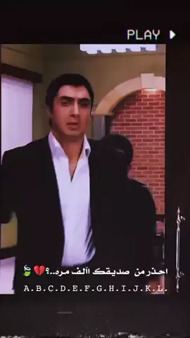تصميم @♯̶المصمم المســكي✗┊ #ميسان_ذي_قار_البصرة_بغداد #تصميمي🎬 #تصميم_فيديوهات🎶🎤🎬 