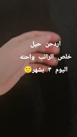 منو مثلنه 🤣😁#شعب_الصيني_ماله_حل😂😂 #تيك_توك 