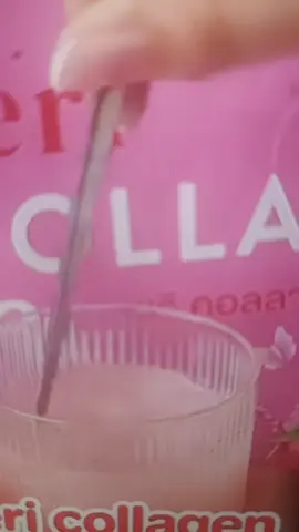 #Yeri Collagen#เยริคอลลาเจน 