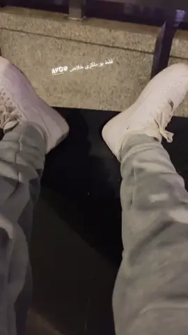 #fay #Pahston #London 