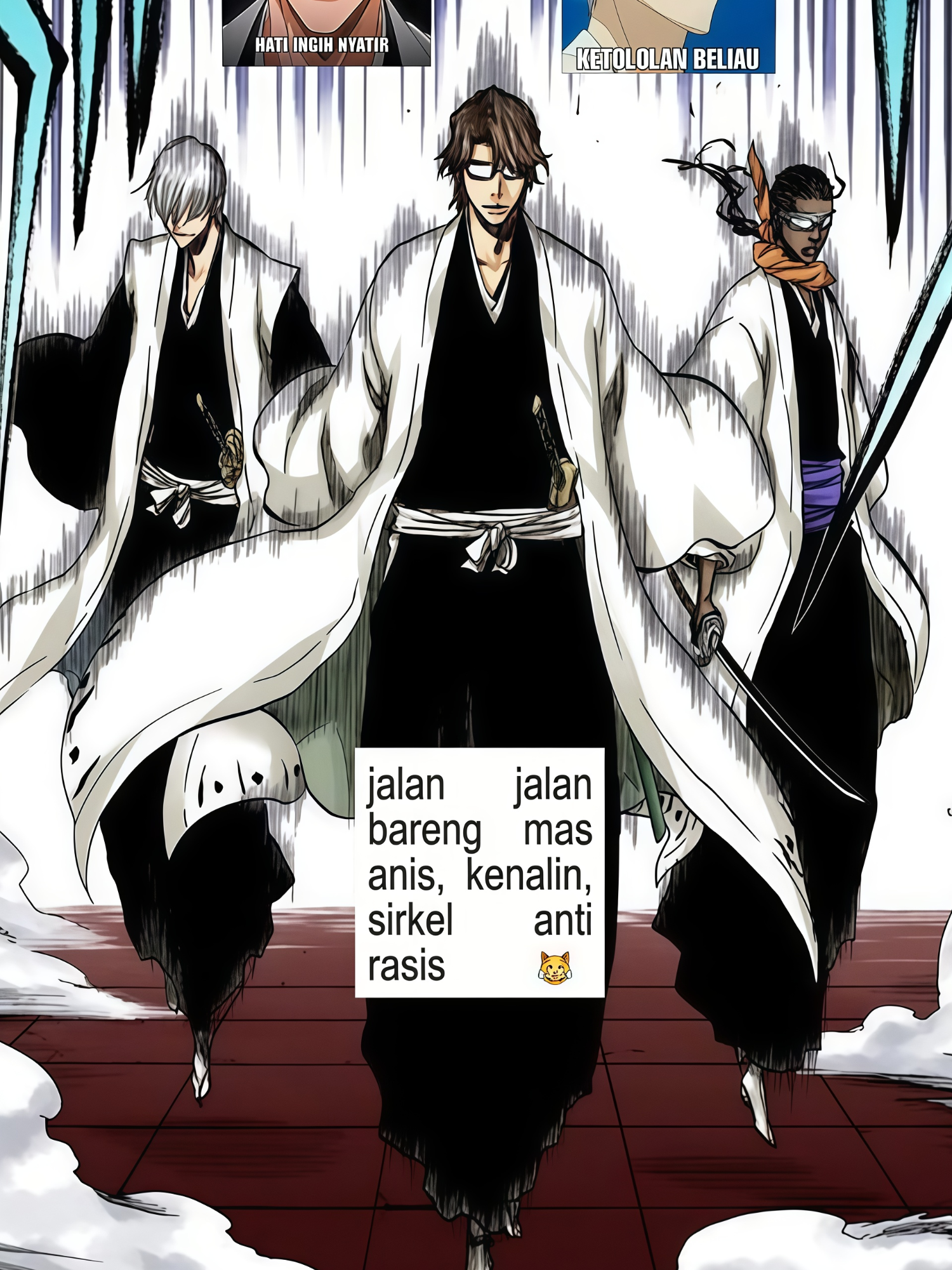 yg tengah suki 😹 #bleach #bleachedit #animeedit #anime #trio #trend #fyp