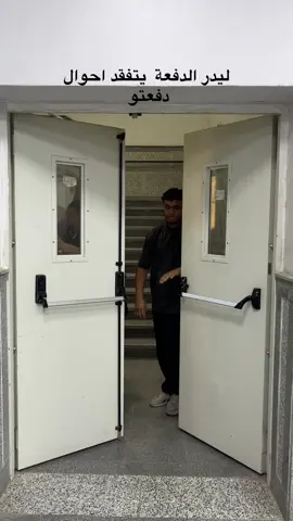 حبيبتي يا دفعه #hnu #biotechnology  