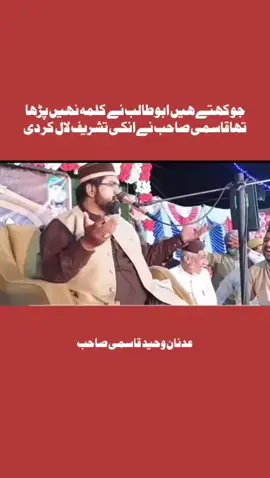 ❤️آَْلَََّلَََّهًّّّمًًًٌ ﷺصِّّّلَََّ ﷺعٌٌٌلَََّیﷺمًًًٌحًًًًمًًًٌدٍٍٍﷺوٌٌٌآَْلَََّ ﷺمًًًٌحًًًًمًًًٌدٍٍٍ ﷺوٌٌٌعٌٌٌجُّّّلَََّ ﷺفُُُُرجُّّّهًّّّمًًًٌ❤️ ❤️آَْلَََّلَََّهًّّّمًًًٌ ﷺصِّّّلَََّ ﷺعٌٌٌلَََّیﷺمًًًٌحًًًًمًًًٌدٍٍٍﷺوٌٌٌآَْلَََّ ﷺمًًًٌحًًًًمًًًٌدٍٍٍ ﷺوٌٌٌعٌٌٌجُّّّلَََّ ﷺفُُُُرجُّّّهًّّّمًًًٌ❤️ ❤️آَْلَََّلَََّهًّّّمًًًٌ ﷺصِّّّلَََّ ﷺعٌٌٌلَََّیﷺمًًًٌحًًًًمًًًٌدٍٍٍﷺوٌٌٌآَْلَََّ ﷺمًًًٌحًًًًمًًًٌدٍٍٍ ﷺوٌٌٌعٌٌٌجُّّّلَََّ ﷺفُُُُرجُّّّهًّّّمًًًٌ❤️ ❤️آَْلَََّلَََّهًّّّمًًًٌ ﷺصِّّّلَََّ ﷺعٌٌٌلَََّیﷺمًًًٌحًًًًمًًًٌدٍٍٍﷺوٌٌٌآَْلَََّ ﷺمًًًٌحًًًًمًًًٌدٍٍٍ ﷺوٌٌٌعٌٌٌجُّّّلَََّ ﷺفُُُُرجُّّّهًّّّمًًًٌ❤️ ❤️آَْلَََّلَََّهًّّّمًًًٌ ﷺصِّّّلَََّ ﷺعٌٌٌلَََّیﷺمًًًٌحًًًًمًًًٌدٍٍٍﷺوٌٌٌآَْلَََّ ﷺمًًًٌحًًًًمًًًٌدٍٍٍ ﷺوٌٌٌعٌٌٌجُّّّلَََّ ﷺفُُُُرجُّّّهًّّّمًًًٌ❤️