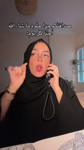 #explore جزانيزووووو✌🏼😄 #fyp  #جيزانيه  #جيزان  #جازان  