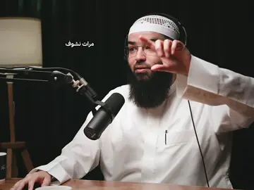 #حجاج_العجمي 