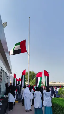 UAE Flag Day Celebration 🍾 🇦🇪♥️#uae #uae #dubai #nationaldayuae🇦🇪 