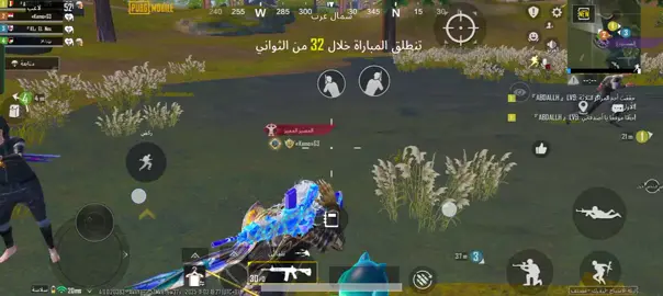 #حسابي_الرسمي_على_التيك_ #الشعب_الصيني_ماله_حل😂😂 #دعم #مشاهدات_تيك_توك #CapCut 