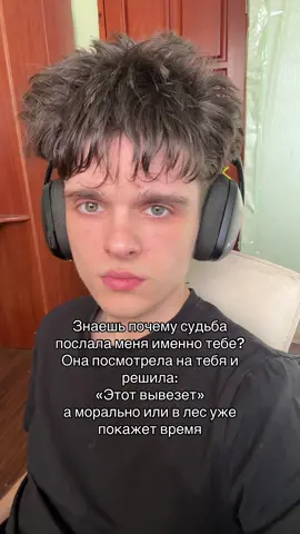 #fyp #рекомендации 