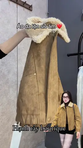 Áo da lộn siu hót #moingaymotoutfit #thoitrangnu #xuhuongtiktok 