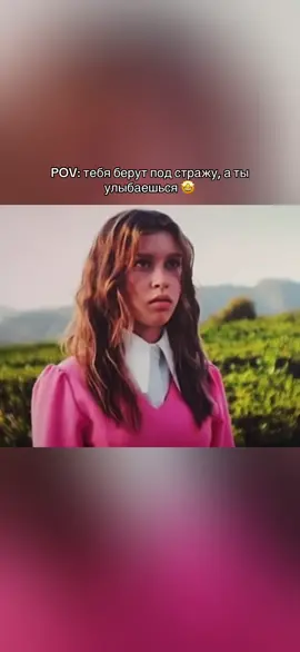 Как вам актерская игра Ани Пересильд в «Алиса в стране чудес»? 😇 #алисавстранечудес #аняпересильд #пересильд