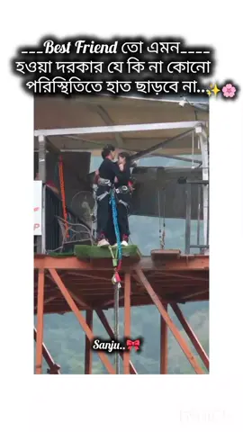 ✨🌸 #fvpシ♡ #fvpシ♡ #foryoupageofficiall #bighit_official_bts #unfrezzmyaccount @TikTok Bangladesh @For You @TikTok 