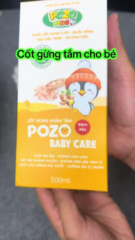 Cốt gừng tắm cho bé #cotgungngamtambe #cotgungpozo #pozokids #cotgungtramkhuynhdiep #cotgungtambe 