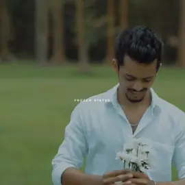 දිවිය පුරා නුඹේ හදේ තුරුළු වෙන්නම්, අපේ සාගරේ තනිවෙලා මං... ❤️ ©️ Numba Langa Man | Dinindu Sachinthana #frozenstatus #sinhalasong #lovestory #numbalangaman #dinidusachinthana 