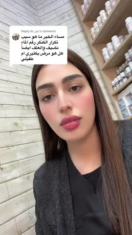 Replying to @عقيل #حمام_زاجل #دجاج_عرب #الشعب_الصيني_ماله_حل😂😂 #tiktok #بيطرية 