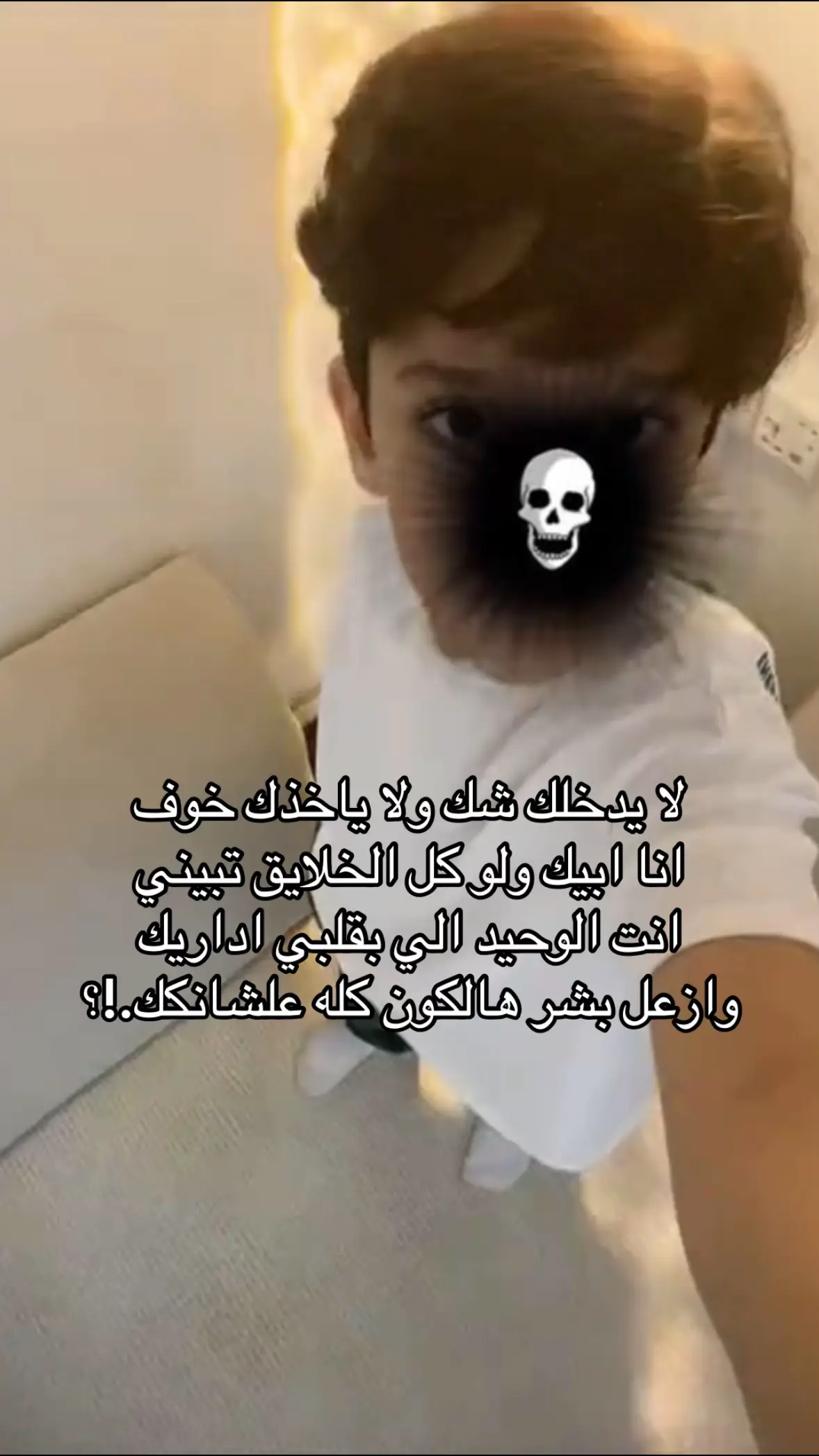 #اكسبلو #foryoupage #fyppppppppppppppppppppppp #funnyvideos #fypシ゚ 